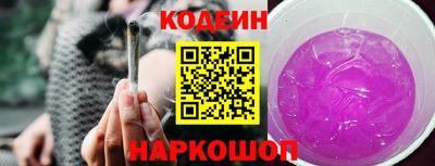 дистиллят марихуана Балаково