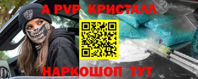 прущая мука Балашиха
