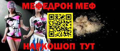 дистиллят марихуана Балаково