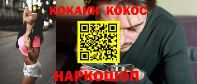 прущая мука Балашиха