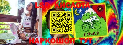 прущая мука Балашиха