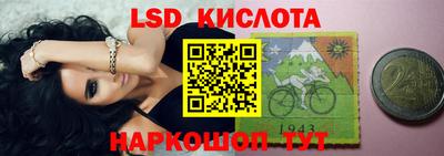 соль курить ск Балахна