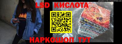 прущая мука Балашиха