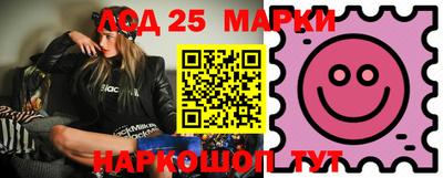 прущая мука Балашиха