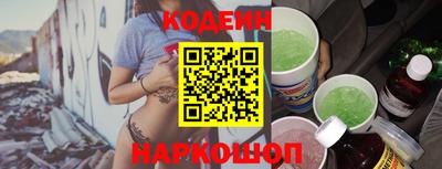 MDMA Premium VHQ Гатчина
