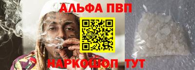 прущая мука Балашиха