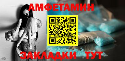 прущая мука Балашиха