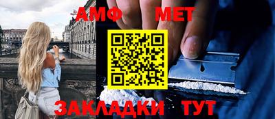 прущая мука Балашиха