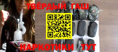 прущая мука Балашиха