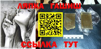 экстази Гай