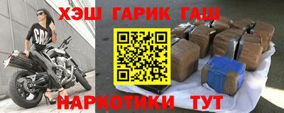 прущая мука Балашиха