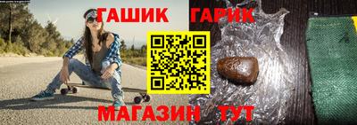 прущая мука Балашиха
