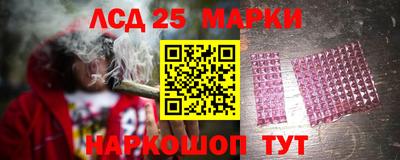 дистиллят марихуана Балаково