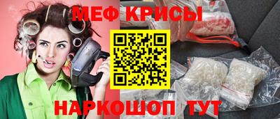 дистиллят марихуана Балаково