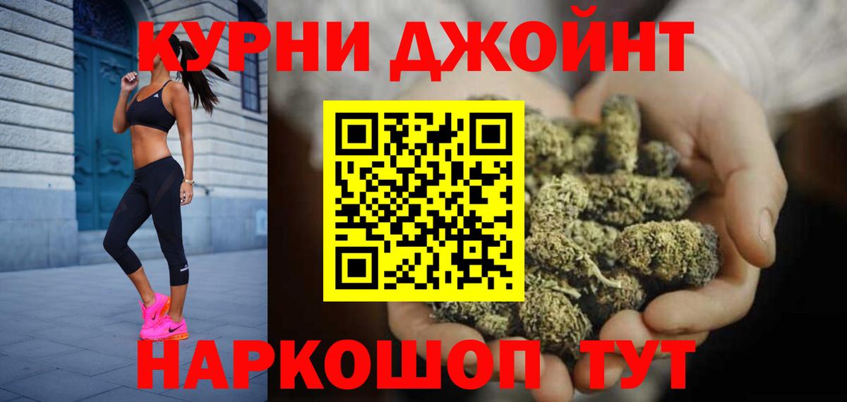 Каннабис VHQ Добрянка